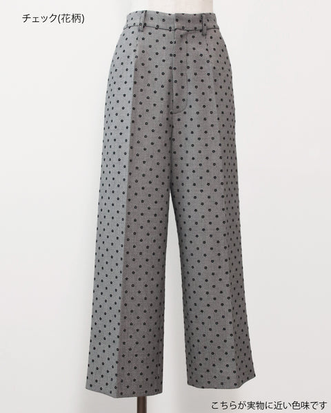 画像をギャラリービューアに読み込む, 低身長パンツ/低身長用ボトム/ボトム/チェックパンツ/小柄用/XSサイズ/SSサイズ/147㎝/低身長ブランド/低身長花柄パンツ/花柄パンツ/小柄セットアップ