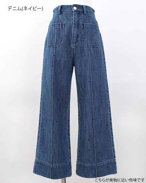 画像をギャラリービューアに読み込む, エンブロイダリーパンツ(セットアップ可能)【802】