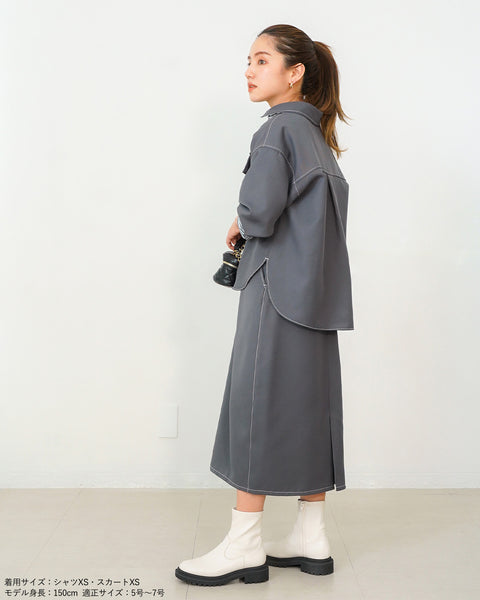 画像をギャラリービューアに読み込む, ストライプ配色シャツジャケット(セットアップ可能)【528】