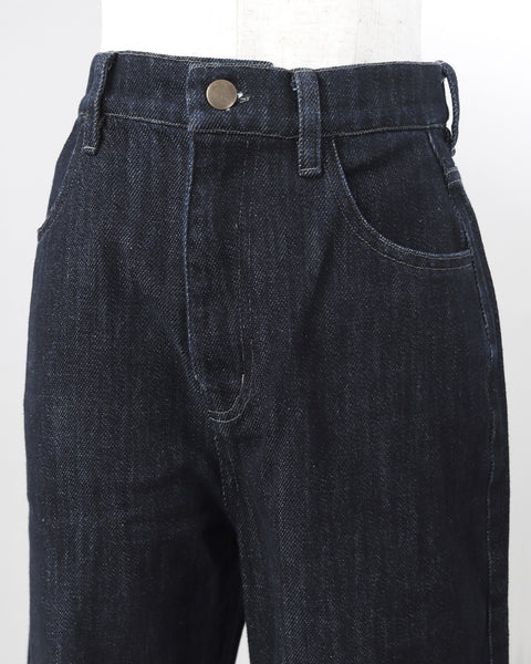 画像をギャラリービューアに読み込む, ベーシックストレートデニムパンツ【829】