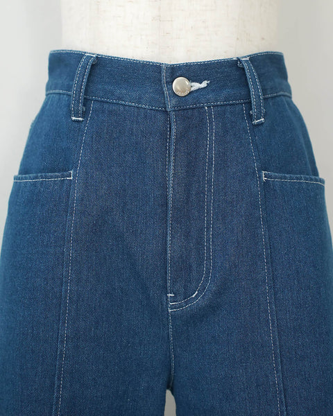 画像をギャラリービューアに読み込む, イージーテーパードデニム【536】