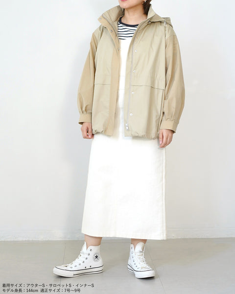 画像をギャラリービューアに読み込む, 小柄サロペット/サロペットスカート/小柄ブランド/低身長ブランド/SSサイズ/低身長サロペットスカート/デニムサロペットスカート/デニム