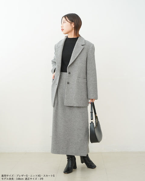 画像をギャラリービューアに読み込む, ヘリンボーンウールスカート(Japan Fabric)【567】