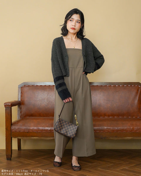 画像をギャラリービューアに読み込む, 袖シャギーVネックカーディガン【618】