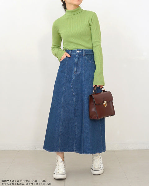 画像をギャラリービューアに読み込む, カラータートルニット【547】