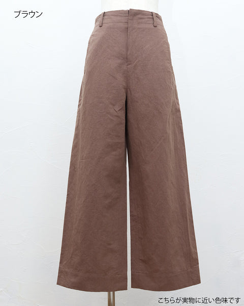 画像をギャラリービューアに読み込む, リネンコットンストレートパンツ(セットアップ可能)【861】