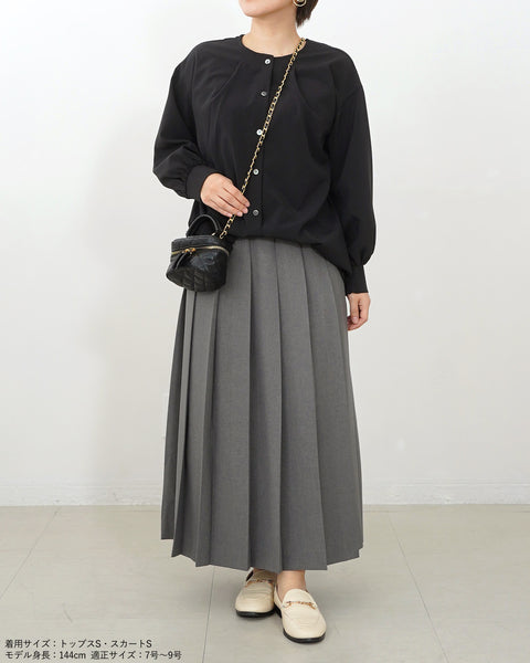 画像をギャラリービューアに読み込む, ロングプリーツスカート【548】