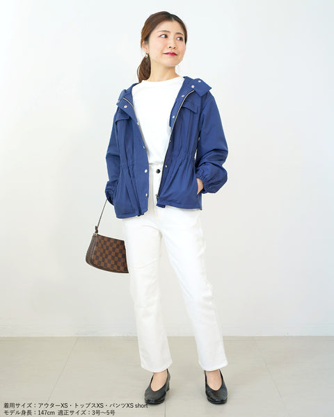 画像をギャラリービューアに読み込む, ペプラムブルゾン【344】