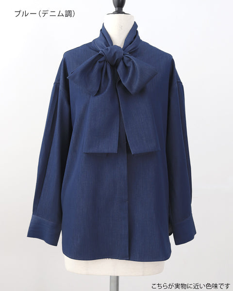 画像をギャラリービューアに読み込む, 小柄ブランド/低身長ブランド/低身長/小柄/小柄シャツ/ブラウス/ボウタイブラウス/リボンブラウス/取り外し可能/セルロース生地/上質素材/147㎝/Sサイズ