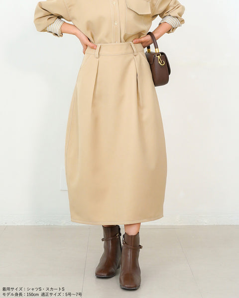 画像をギャラリービューアに読み込む, ミディ丈コクーンスカート(セットアップ可能)【529】