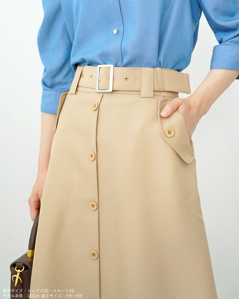 画像をギャラリービューアに読み込む, ベルト付きボタンAラインスカート【505】