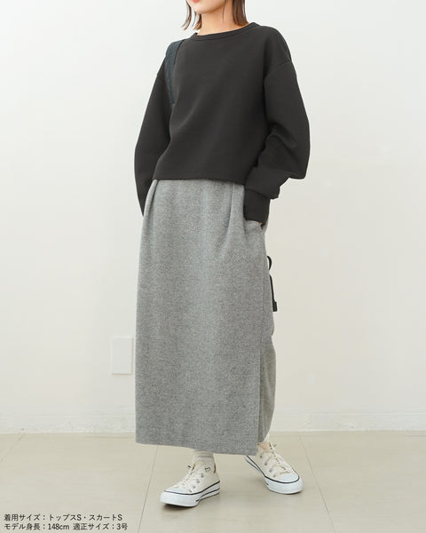 画像をギャラリービューアに読み込む, ヘリンボーンウールスカート(Japan Fabric)【567】