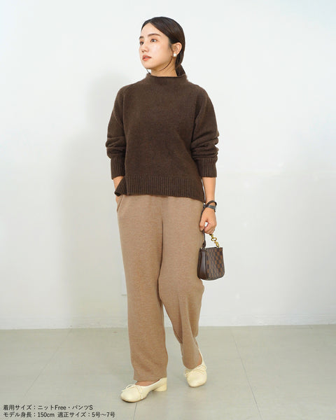 画像をギャラリービューアに読み込む, ウィンターストレートパンツ【572】