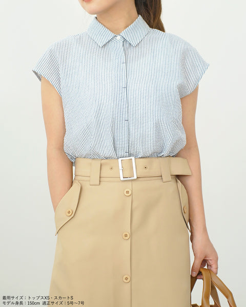 画像をギャラリービューアに読み込む, ベルト付きボタンAラインスカート【505】