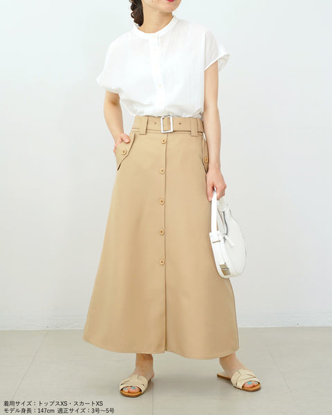 画像をギャラリービューアに読み込む, ベルト付きボタンAラインスカート【505】