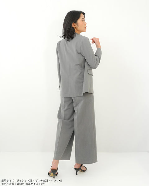 画像をギャラリービューアに読み込む, タックワイドパンツ(セットアップ可能)【622】