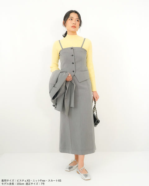 画像をギャラリービューアに読み込む, キャミソールビスチェ(セットアップ可能)【623】