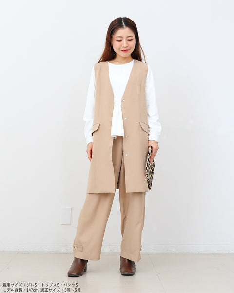 画像をギャラリービューアに読み込む, 2way裾ベルトパンツ(ブラック・ベージュのみセットアップ可能)【517】