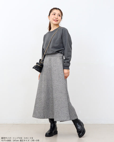 画像をギャラリービューアに読み込む, シンプルスウェット【605】