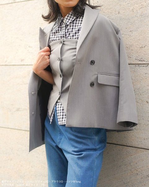 画像をギャラリービューアに読み込む, ピークドラペルジャケット(セットアップ可能)【624】