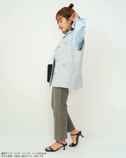 画像をギャラリービューアに読み込む, ツイードジレ【657】