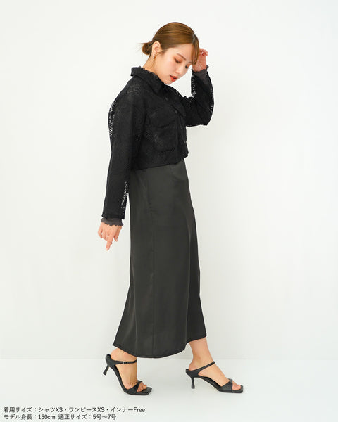 画像をギャラリービューアに読み込む, レースクロップドシャツ【654】