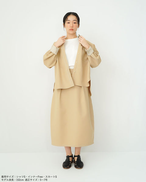 画像をギャラリービューアに読み込む, ミディ丈コクーンスカート(セットアップ可能)【529】