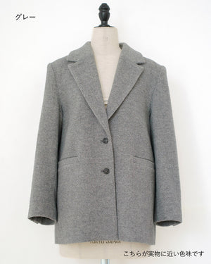 低身長向けアウター/低身長向けコート/小柄アウター/小柄コート/アウター/コート/低身長/2024AW