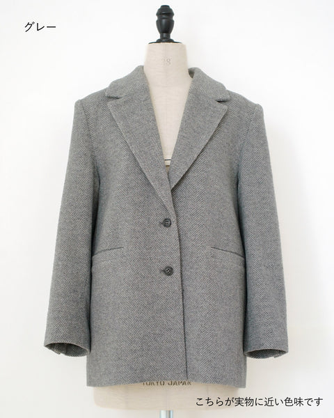 画像をギャラリービューアに読み込む, 低身長向けアウター/低身長向けコート/小柄アウター/小柄コート/アウター/コート/低身長/2024AW