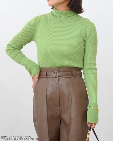 画像をギャラリービューアに読み込む, カラータートルニット【547】