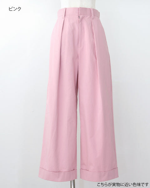 画像をギャラリービューアに読み込む, 小柄専用チノ / 低身長フィット
お直し不要チノ / 小柄丈設計
美シルエットチノ / 定番ベーシック
低身長さん向け / ベーシックチノ
小柄ブランド / 147チノ