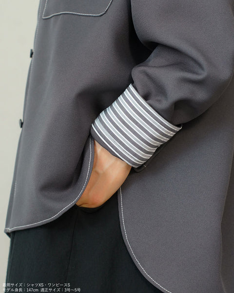 画像をギャラリービューアに読み込む, ストライプ配色シャツジャケット(セットアップ可能)【528】