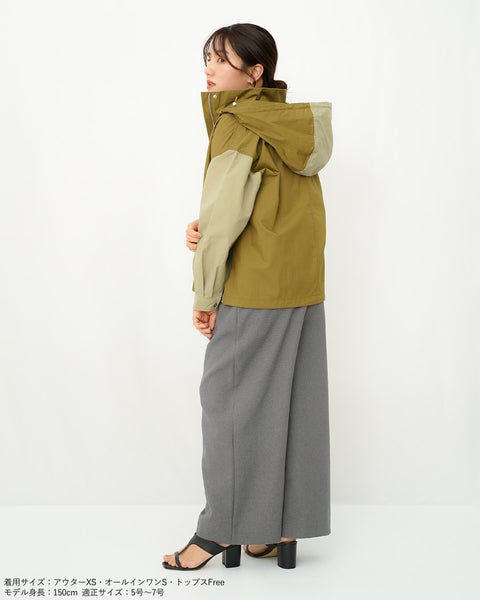 画像をギャラリービューアに読み込む, 取り外しビックフードジャケット【524】