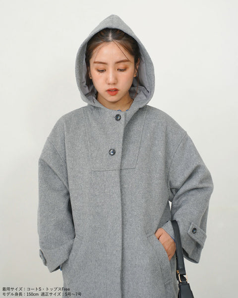 画像をギャラリービューアに読み込む, リラックスフードウールコート(Japan Fabric)【559】