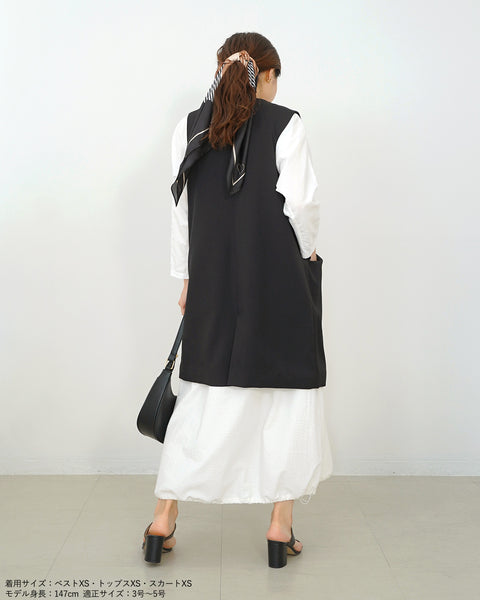 画像をギャラリービューアに読み込む, ノーカラーセミロングジレ(ブラック・ベージュのみセットアップ可能)【523】