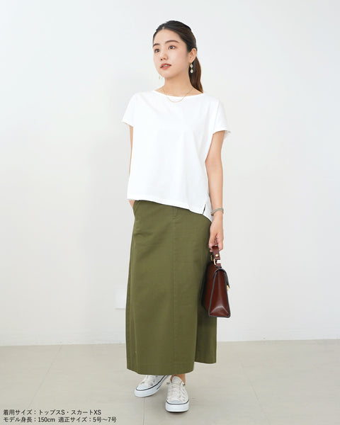 画像をギャラリービューアに読み込む, チノセミタイトスカート【253】