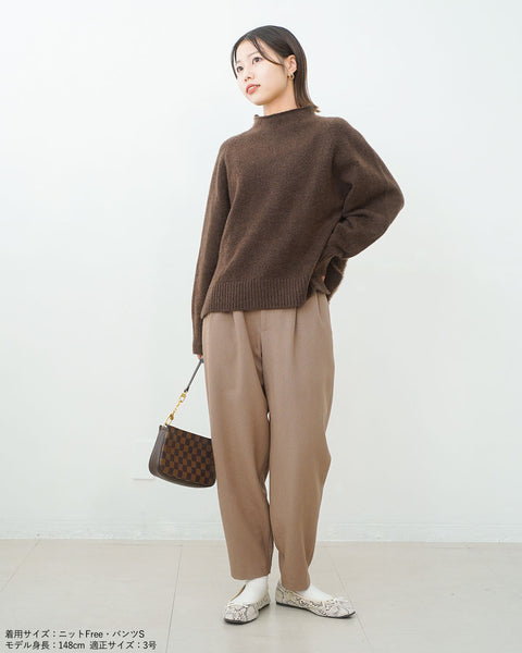 画像をギャラリービューアに読み込む, コクーンパンツ【568】