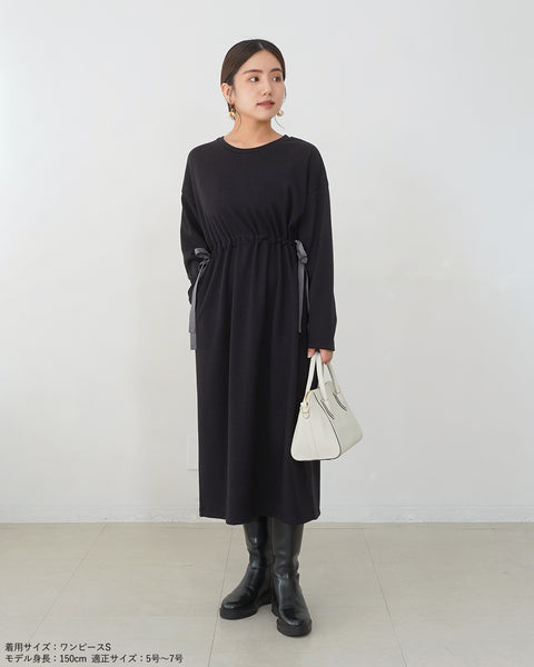 画像をギャラリービューアに読み込む, 低身長ワンピース/低身長用/小柄ワンピース/小柄用/147㎝/SSサイス/XSサイズ/ワンピース/ 小柄ブランド/低身長ブランド