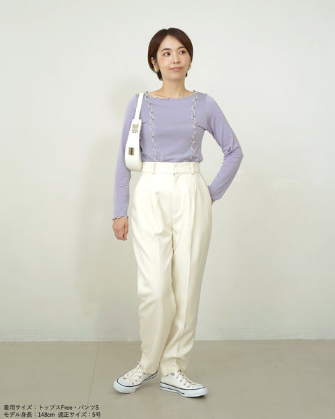 画像をギャラリービューアに読み込む, 美シルエットツイルテーパードパンツ【539】