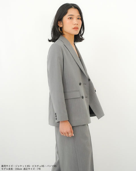 画像をギャラリービューアに読み込む, ピークドラペルジャケット(セットアップ可能)【624】