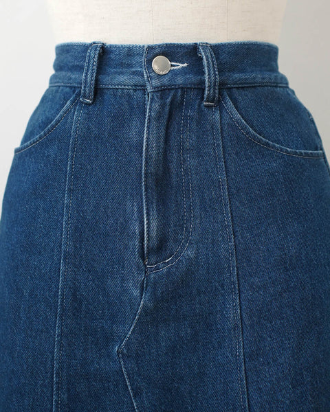 画像をギャラリービューアに読み込む, ビンテージデニムフレアスカート【527】