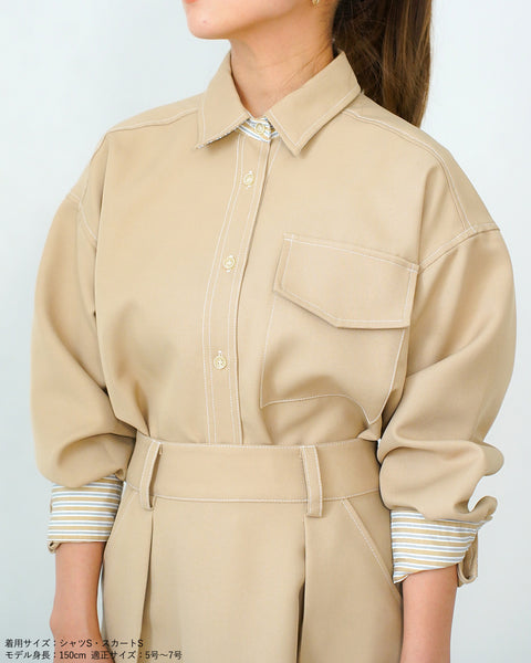 画像をギャラリービューアに読み込む, ストライプ配色シャツジャケット(セットアップ可能)【528】