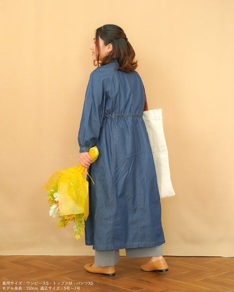 画像をギャラリービューアに読み込む, 低身長ワンピース/低身長用/小柄ワンピース/小柄用/147㎝/SSサイス/XSサイズ/ワンピース/ 小柄ブランド/低身長ブランド