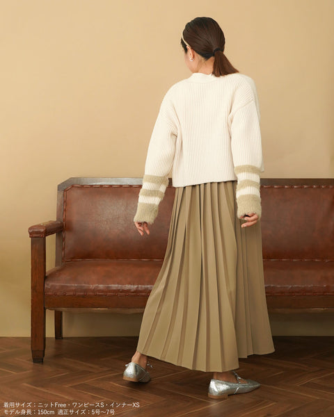 画像をギャラリービューアに読み込む, 袖シャギーVネックカーディガン【618】