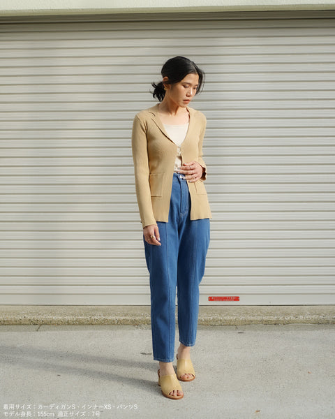 画像をギャラリービューアに読み込む, ラペルカーディガン【643】