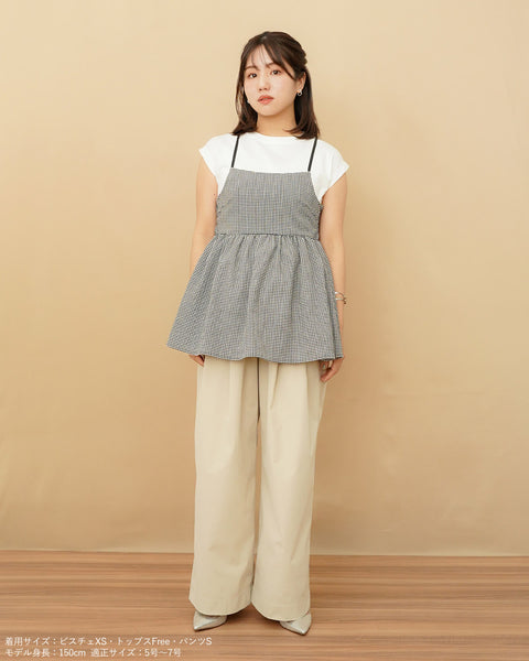 画像をギャラリービューアに読み込む, ギンガムキャミソールビスチェ【640】