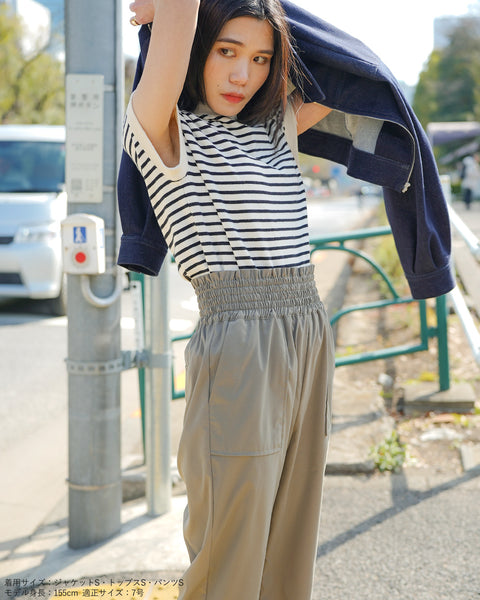 画像をギャラリービューアに読み込む, ウエストシャーリングイージーパンツ【660】