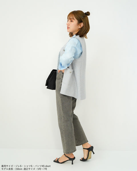 画像をギャラリービューアに読み込む, ツイードジレ【657】