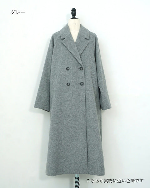 画像をギャラリービューアに読み込む, ウールチェスターロングコート(Japan Fabric)【543】