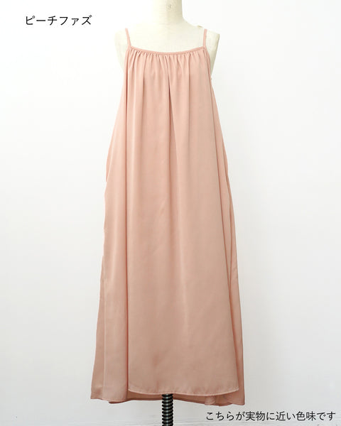 画像をギャラリービューアに読み込む, サテンギャザーキャミワンピース【672】